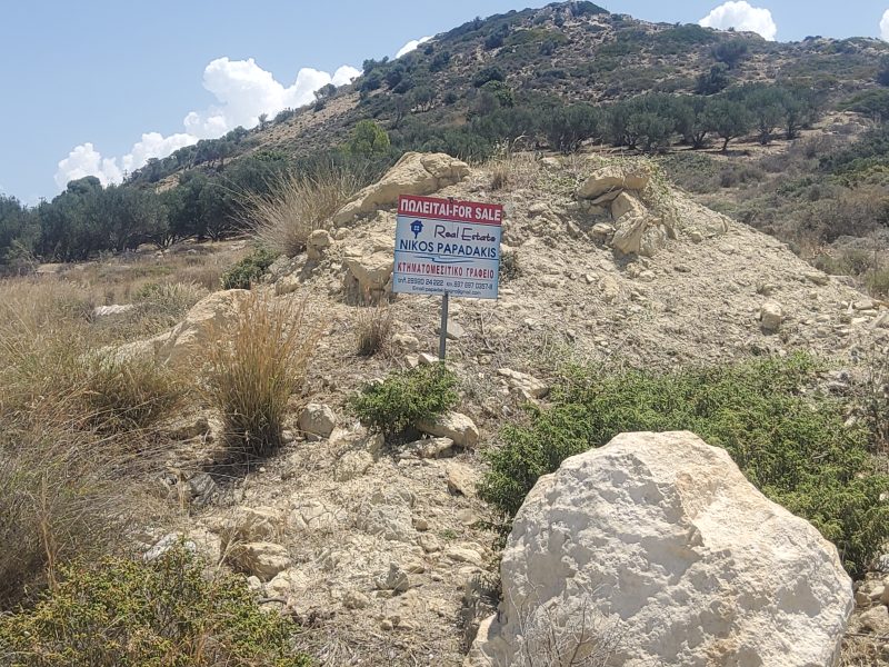 Plot for Sale between Pitsidia and Matala