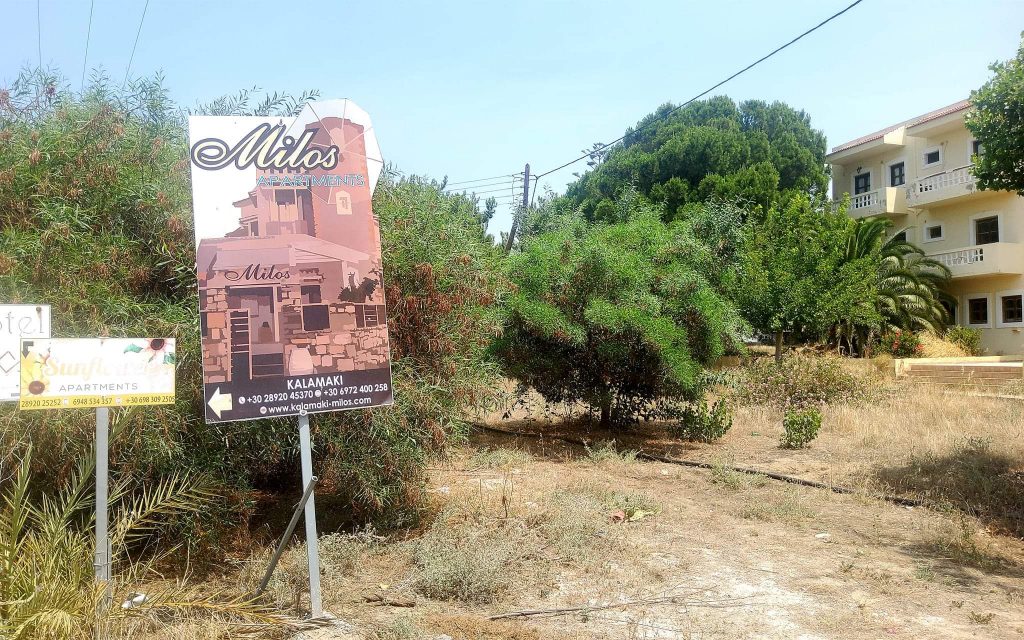 Plot for sale in Kalamaki South Crete