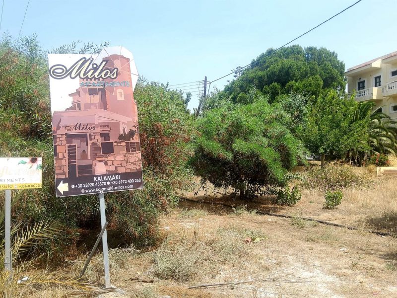 Plot for sale in Kalamaki South Crete