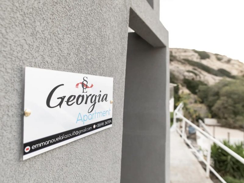 Georgia Apartment Wintertime Rent in Matala