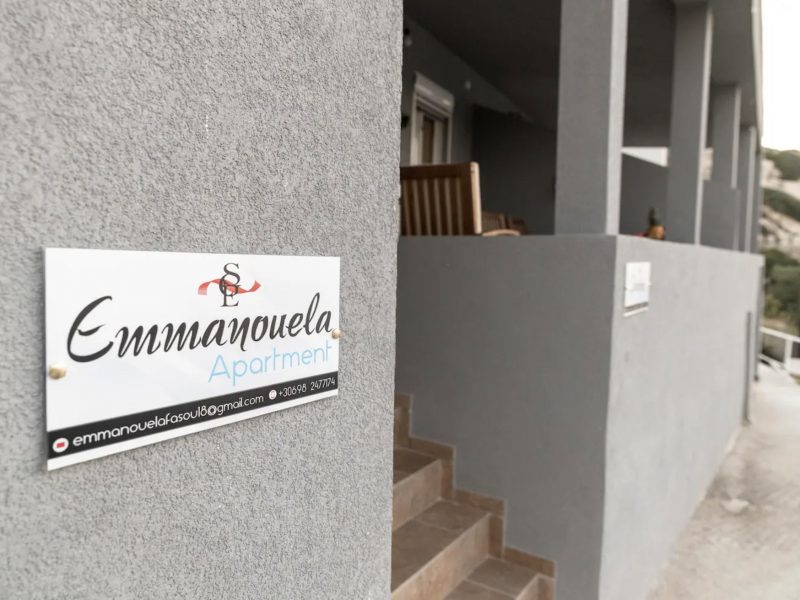 Emmanouela Apartment Wintertime Rent in Matala