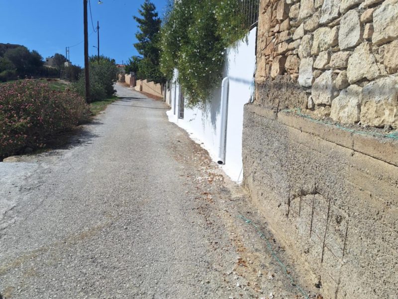 House for rent in Sivas